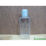 pet เหลี่ยม SB 180 ml. สีใส+ฝากดใสขอบเงินด้านนูน 24มม.
