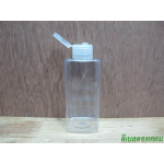 pet เหลี่ยม SB 180 ml. สีใส+ฝาป๊อกแป๊กสีใส 24มม.