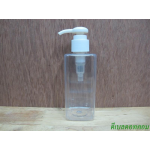 pet เหลี่ยม SB 180 ml. สีใส+หัวปั้มกระดุมงาช้างขาวแป้ง 24มม.