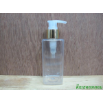 pet เหลี่ยม SB 180 ml. สีใส+หัวปั้มดีดใสปากเป็ดทองเงา 24มม.