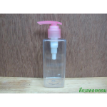 pet เหลี่ยม SB 180 ml. สีใส+ปั้มกระโดดพลาสติกสีชมพู  24มม.