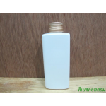 pet เหลี่ยม SB 180สีขาว+ฝาอลูมีเนียมม้วนขอบสีทอง 24มม.