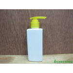 pet เหลี่ยม SB 180สีขาว+ปั้มกระโดดพลาสติกสีเหลือง24มม.