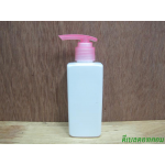 pet เหลี่ยม SB 180สีขาว+ปั้มกระโดดพลาสติกสีชมพู24มม.