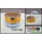 กระปุกสกรีนฟู้ดรุ่น B31 ขนาด 10 กรัมสูง ฝาทองเงา