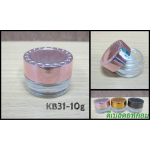 กระปุกสกรีนฟู้ดรุ่น B31 ขนาด 10 กรัมสูง ฝาชมพูเงา