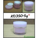 กระปุกพลาสติกโปร่ง  5-10 กรัม สีชมพูอ่อนkเงิน (3ชั้น)