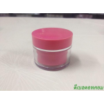 กระปุกพลาสติกโปร่ง  5-10 กรัม สีบานเย็นkเงิน (3ชั้น)