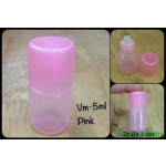 VM-5ml หัวตัด(pinkสีชมพู)