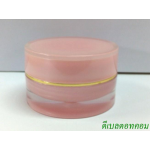กระปุกกลมตรง สีชมพู ขอบขลิบ 15g