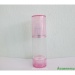 ขวดสุญญากาศ01-ใส30 กรัม สีชมพู