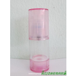 ขวดสุญญากาศ01-ใส30 กรัม สีชมพู