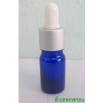 ขวดอโรมาน้ำเงินใส  5 ml +ดรอปเปอร์เงินด้าน+จุกบีบสีขาว
