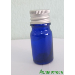 ขวดอโรมาน้ำเงินใส  5 ml +ฝาเกลียวอลูม้วนขอบ