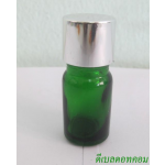 ขวดอโรมาเขียวใส  5 ml +ฝาเกลียวอลูเงินเงา