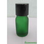 ขวดอโรมาเขียวขุ่น  5 ml +ฝาเกลียวอลูดำ