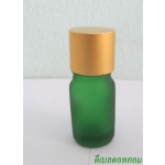 ขวดอโรมาเขียวขุ่น  5 ml +ฝาเกลียวอลูทองด้าน