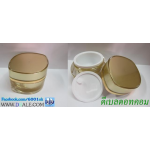 กระปุกทรงตา 15 กรัม สีทองคาดทอง