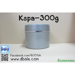 กระปุกสปาสีเทาคาดเงิน 300 กรัม