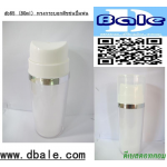 #ปั้มพ่น#ขวดสุญญากาศสีขุ่นใสโปร่งแสงฝาครอบใส 80ml