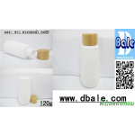 ขวดพลาสติกสีขาวทรงหยดน้ำ120ml คอ20มล.
