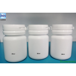 กระปุกยา,อาหารเสริม me0056 - 80 ml