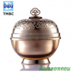 กระปุก TMBC 15ml-30ml #พรีออเดอร์#