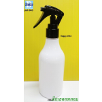 ขวดลูกแพร 250 ml สีขาว + สเปรย์ปืนหัวเรียบ คอ24 สีดำ