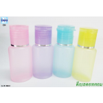 ขวดแชมพู ขวดสบู่ 30 ml รุ่น  B