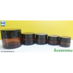 กระปุกแก้วกลมสีชาฝาดำ 10 20 30 50 100g