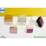 k0230 5-10 กรัม #กระปุกครีม KLD