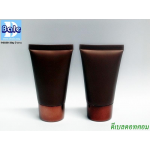 หลอดครีม,เจล 30กรัมน้ำตาล + ฝาเมทาลิค น้ำตาล fr0038