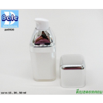ขวดปั้มเหลี่ยม อะคริลิค 15 30 50 ml