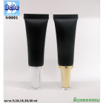 หลอดสีดำด้าน + ฝารังโคม สีเงินกับทอง 5 10 15 20 30 ml fr0001