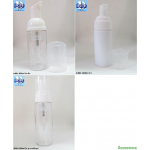 ขวดปั่้มมูซฟอง ใส ขาว  50ml -60ml