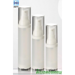 ขวดปั้มสูญญากาศฟอสขุ่นใสหัวปั้มขาวฝาครอบใส 15ml 30ml 50 ml