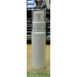 ขวดปั้มสูญญากาศ สีขาว ขนาดทดลอง 5 ml