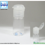 ขวดพลาสติกตัวเล็ก ป๊อกแป๊กหัวมล 10 ml