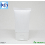 หลอดแบน +ฝาป๊อกแป๊ก 30ml