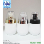 ขวดแก้วสีขาวทรงหยดน้ำ 30ml + ปั้มสีเงิน ทอง ดำ