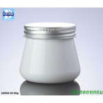 กระปุกpet 80g สครับผิวหน้า สีขาวฝาอลูเงิน