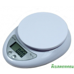 เครื่องชั่งน้ำหนักดิจิตอล 5000g White