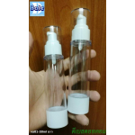 ขวดสุญญากาศ01-ใส 50กรัม ขาว สูง15.2cm กว้าง3.3cm