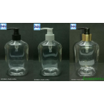 ขวดHO 500ml ทรงเหลี่ยมพื้นผ้ามล + ปั้มดีดปากเป็ด คอ 28 มม