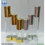 ส.หัวกด ทอง/เงิน ขนาด 15ml 30 ml 50 ml