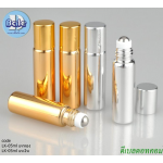 ขวดแก้วลูกกลิ้งเคลืองทองเงา/เงินเงา UV 5ml