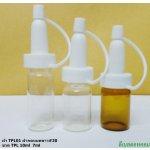 ขวดแก้ว สีใส - ชา ขนาด 7ml 10ml ใส่กับฝากดหยดสีขาว คอ20
