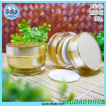กระปุกกลมตรง สีทองด้าน ขอบขลิบ 30g