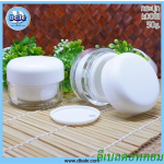 กระปุกครีมcloud 50g
