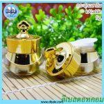 กระปุกอลาดินทรงสูง 5กรัม สีทอง
